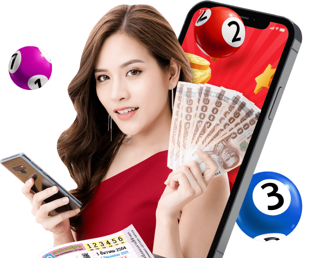 Lotto123 Image